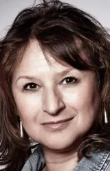 Ишия Бэннисон